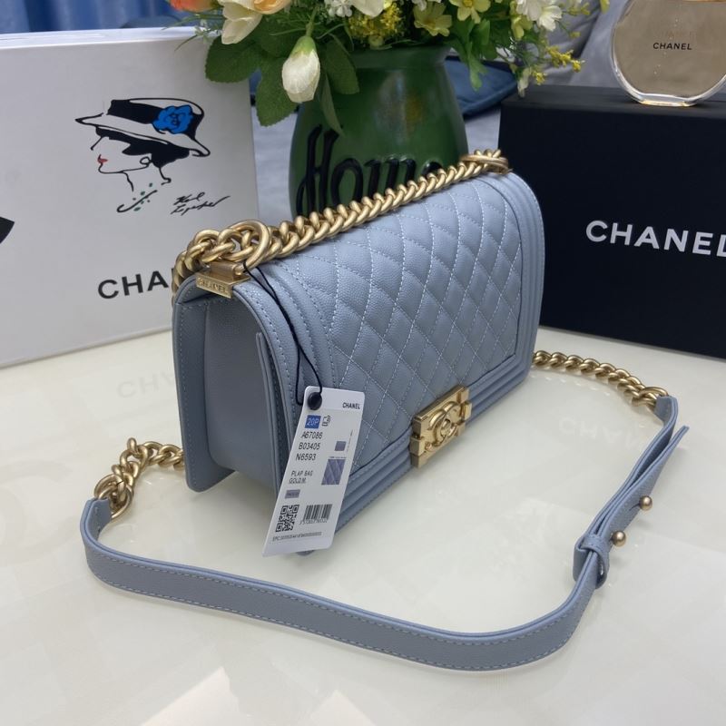 Chanel Leboy Series Bags